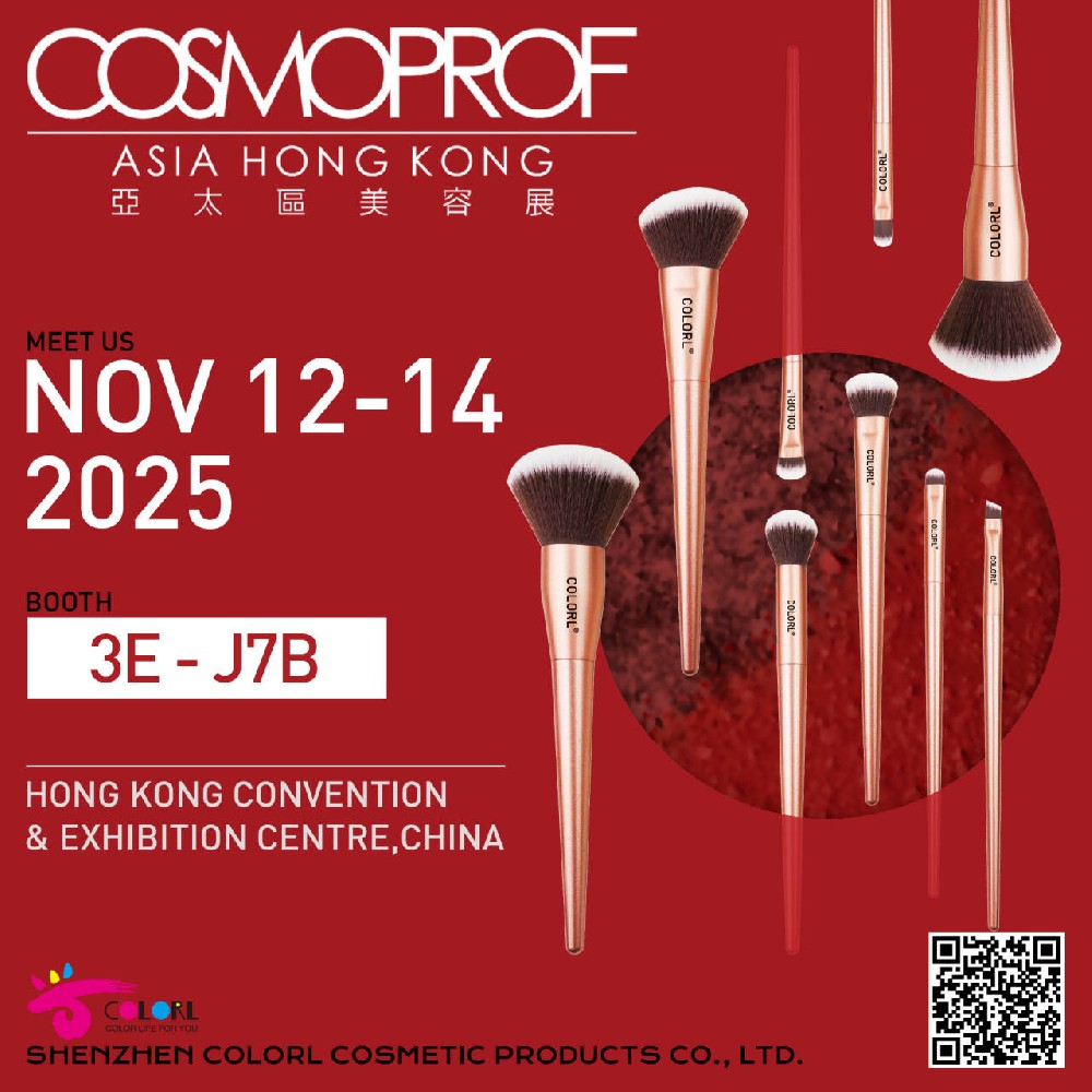 COSMOPROF Asia Hong Kong 2025