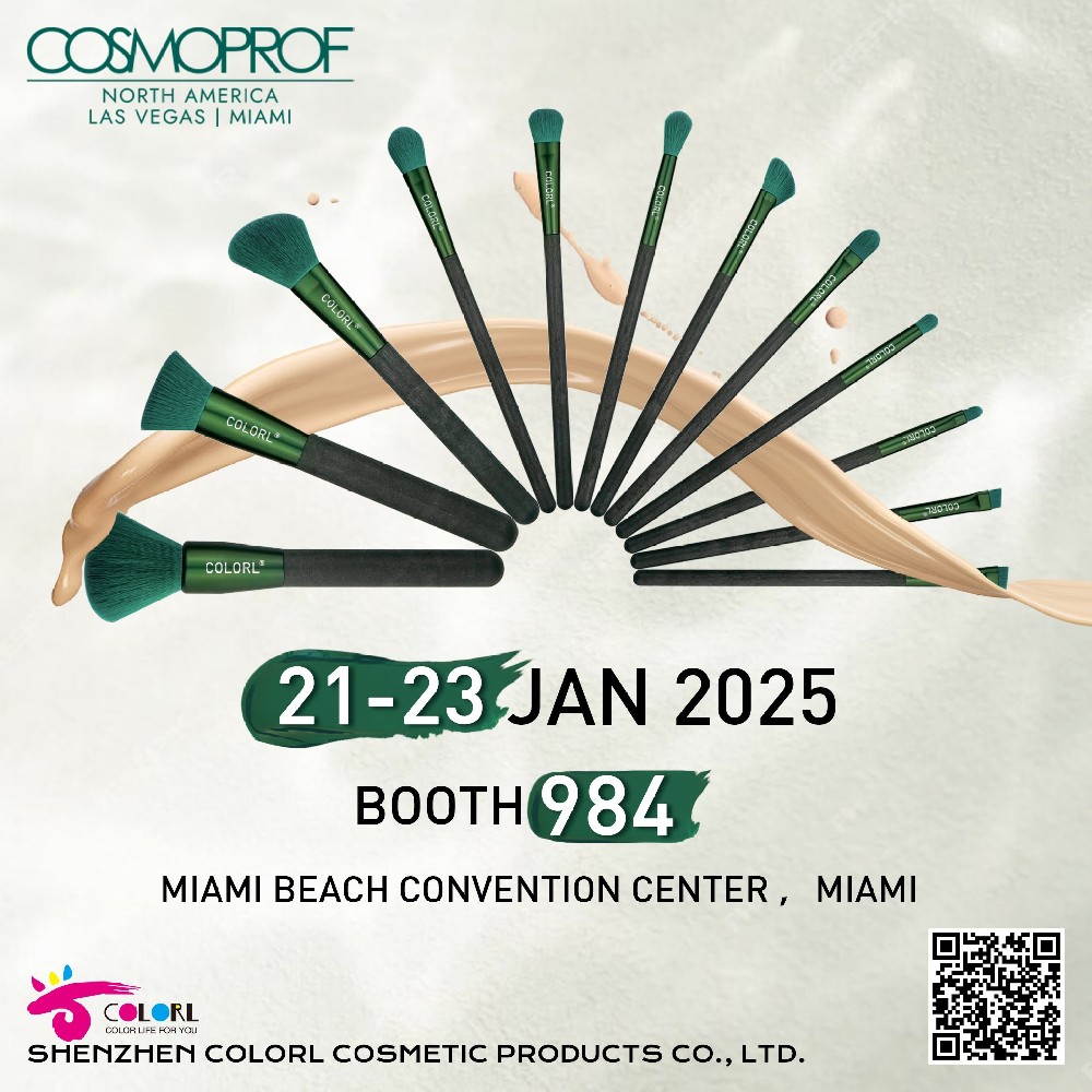 Jan 21-23, 2024 Cosmoprof NORTH AMERICA MIAMI